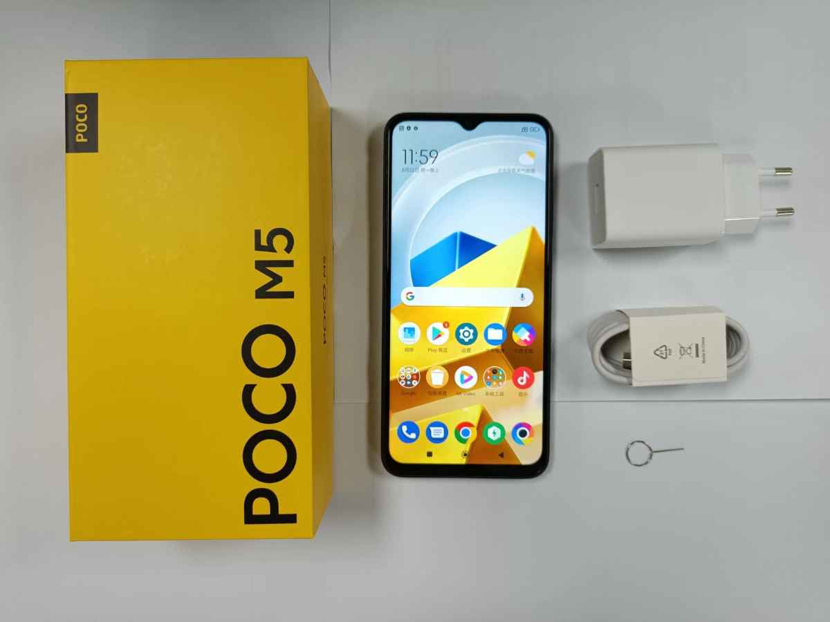 POCO M5.jpg