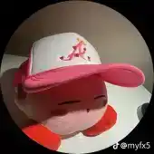 lilpadeiro