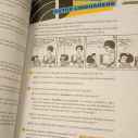 vitin_12