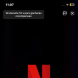 lzwn7