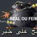 rtklj